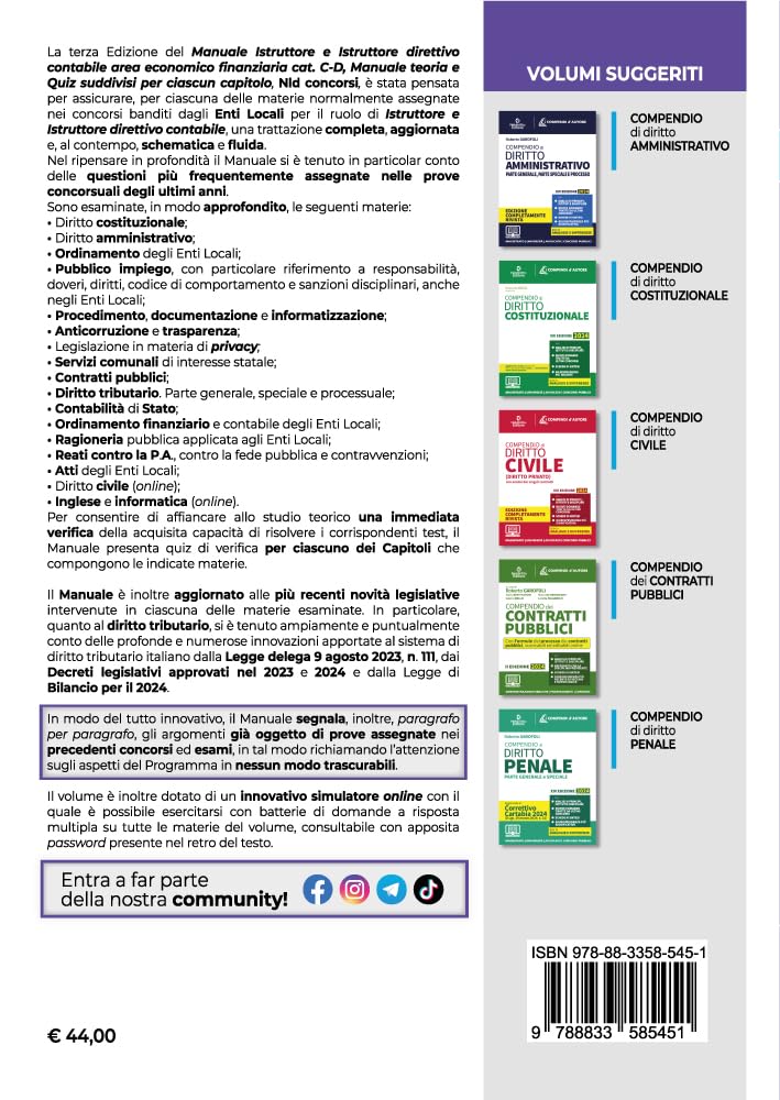 Manuale Istruttore e Istruttore direttivo contabile area economico finanziaria cat. C-D. Manuale teoria e Quiz suddivisi per ciascun capitolo 2024