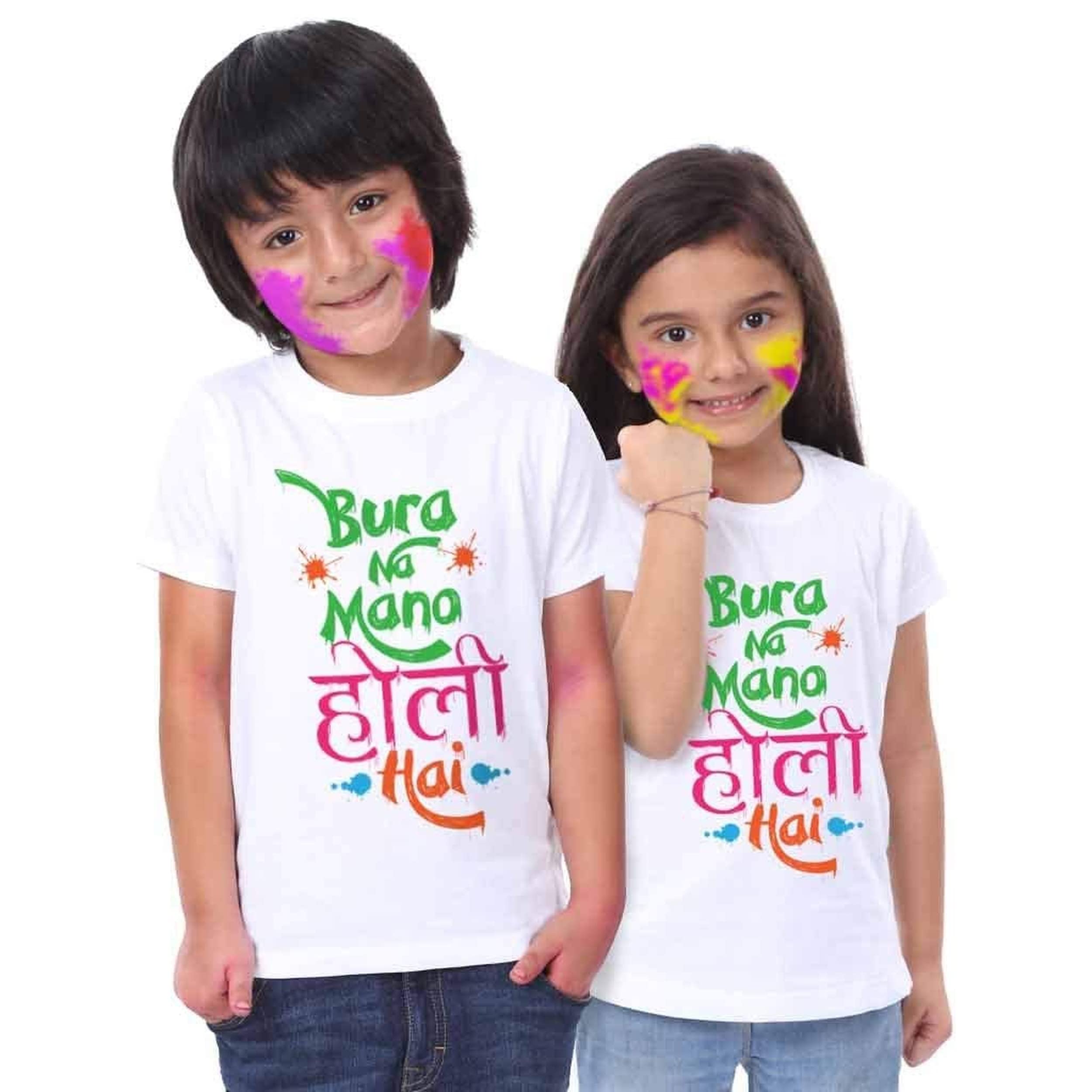 GenericUnisex Regular Fit T-Shirt