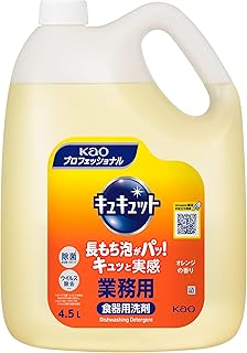 花王(Kao) 【大容量】 キュキュット