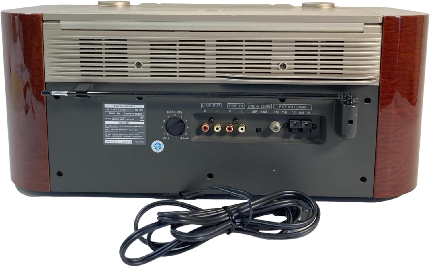 SONY MD/CDステレオ MD-7000 Sony Md-7000 Cd/Md System | eBay