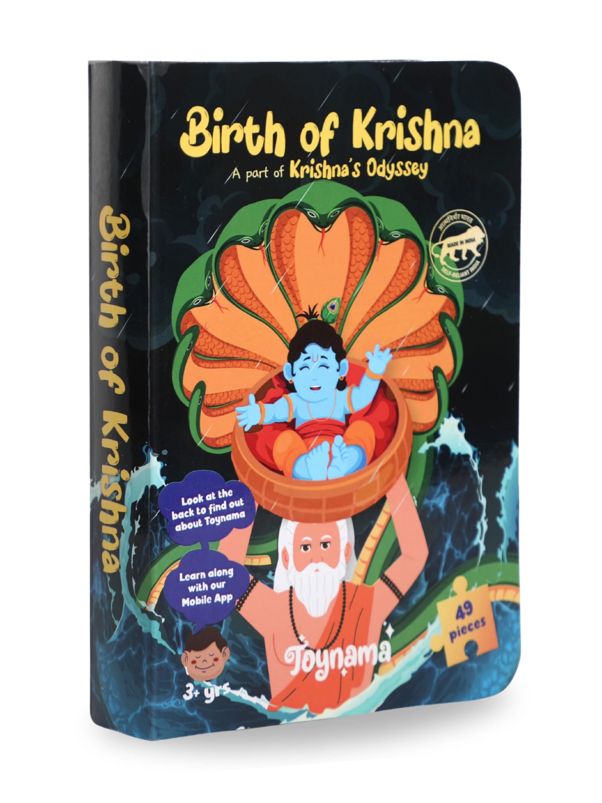 Educational Toys for Kids - Birth of Krishna 49 Pcs Jigsaw Puzzles Ages 3+ | Cultural Interactive Learning with App-picture-28