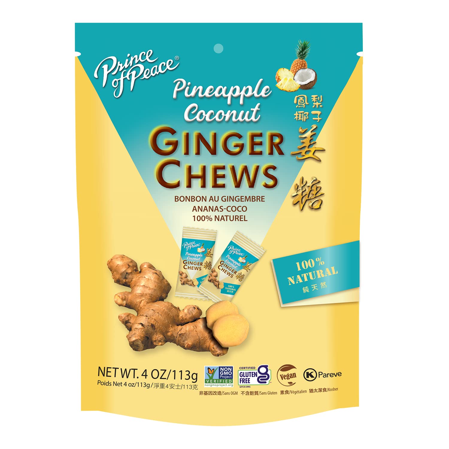 Prince of Peace Ginger Chews with Pineapple Coconut 4oz – Candied Ginger – Candy Pack – Ginger Chews Candy – Natural Candy – Ginger Candy for Nausea