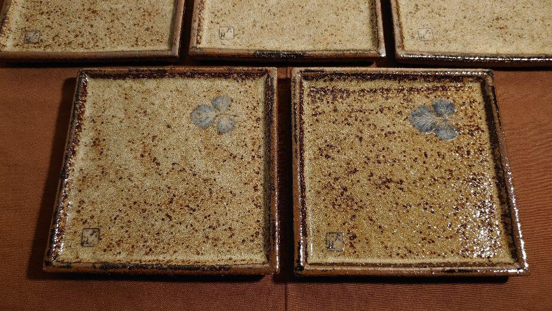 古越前　越前焼　 角皿　長方皿　菓子皿　蔵出し　５客 古越前 越前焼 角皿 長方皿 菓子皿 蔵出し 5客 Amazon.co.