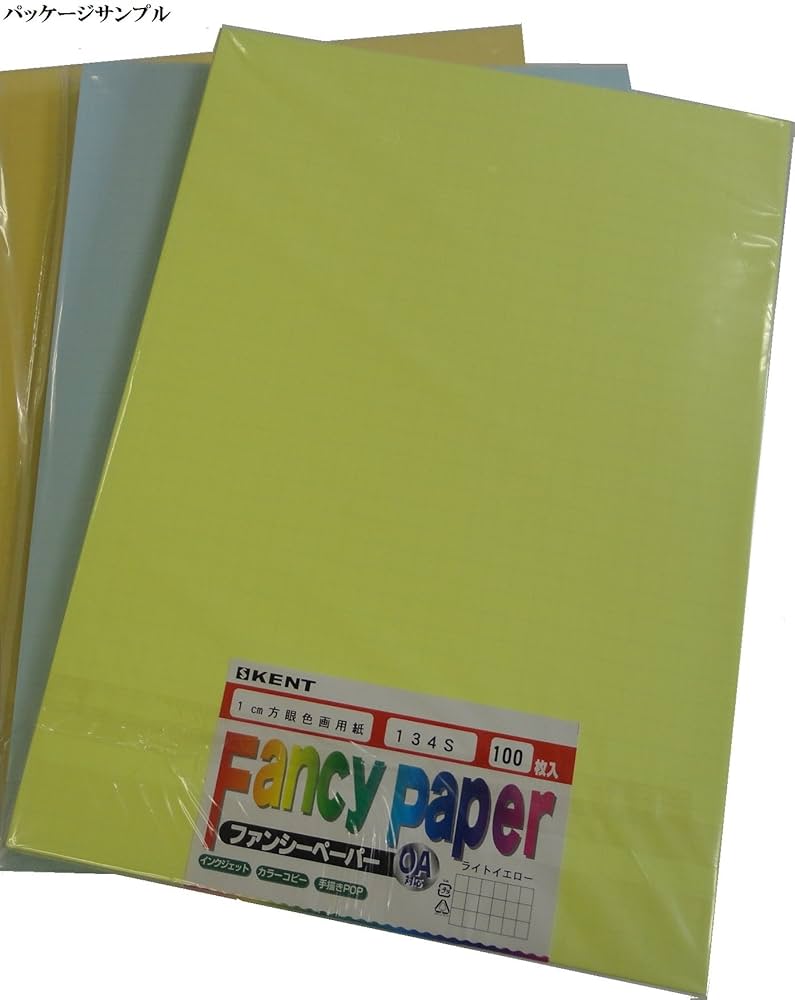 Amazon | エスケント 色画用紙 方眼 四切 ライトブルー 100枚