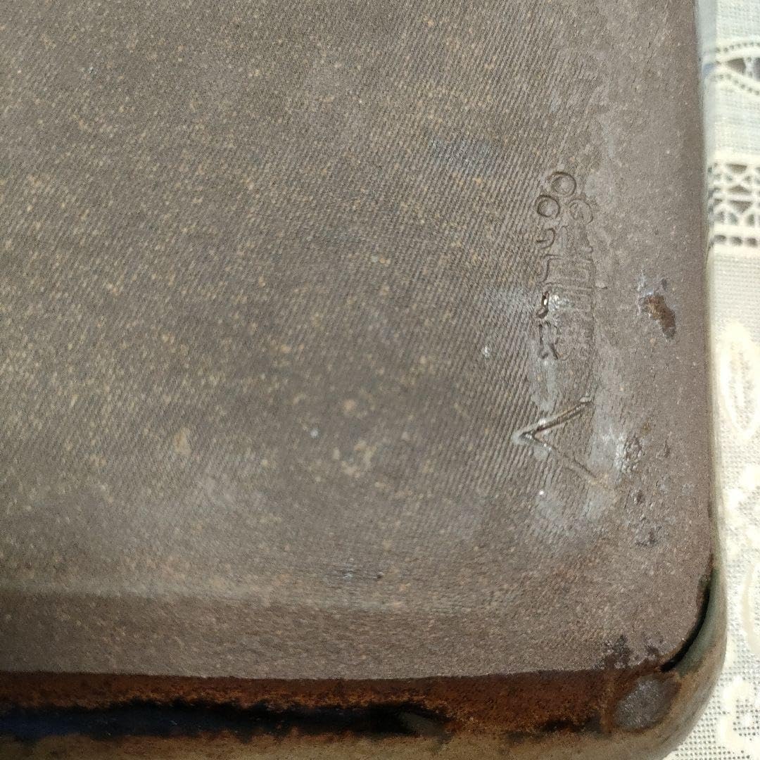 小石原焼　太田熊雄『方形皿』、ウコン布＆桐共箱付 小石原焼 太田熊雄『方形皿』、ウコン布＆桐共箱付 2025年最新】