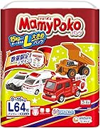 【パンツ Lサイズ】 マミーポコ パンツ オムツ（9～15kg）64枚 トミカ・プラレールデザイン企画【大容量パック】