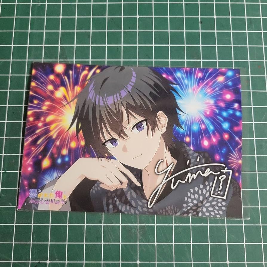 Amazon.co.jp: 俺クロ 夏祭り サイン入りブロマイド 「ユウマ
