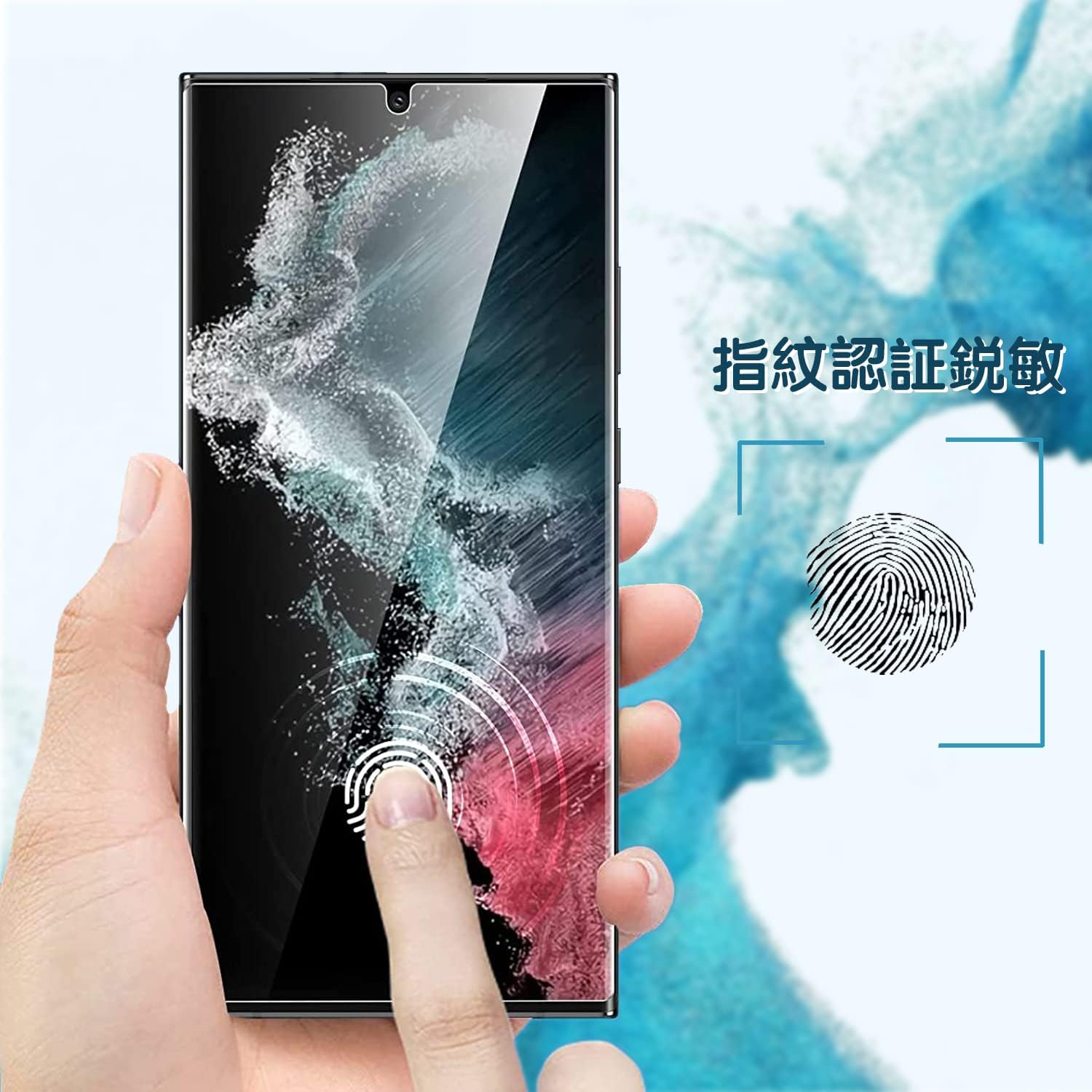 Amazon 指紋認証鋭敏 Galaxy S22 Ultra フィルム Tpu素材 2枚 レンズ保護フィルム 2枚 Galaxy S22 Ultra Scg14 Sc 52c対応 極薄 鋭敏タッチ 気泡ゼロ 浮き防止 キズ修復 取扱簡単 全面保護 Galaxy S22 Ultra 保護フィルム クリア 独創位置付け設計 S