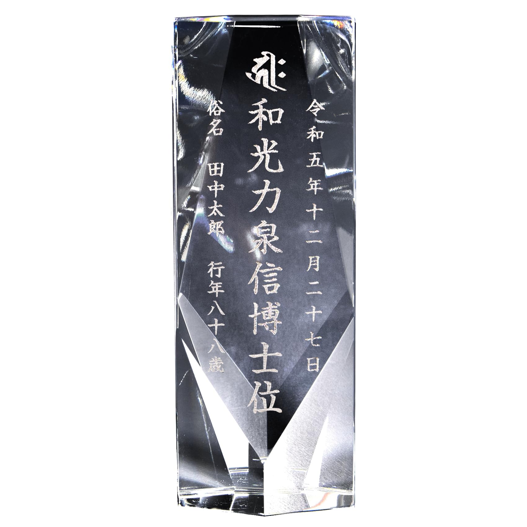 Amazon｜Tomoka 【彫り代込み】 高級仕様 位牌 塗り位牌 モダン