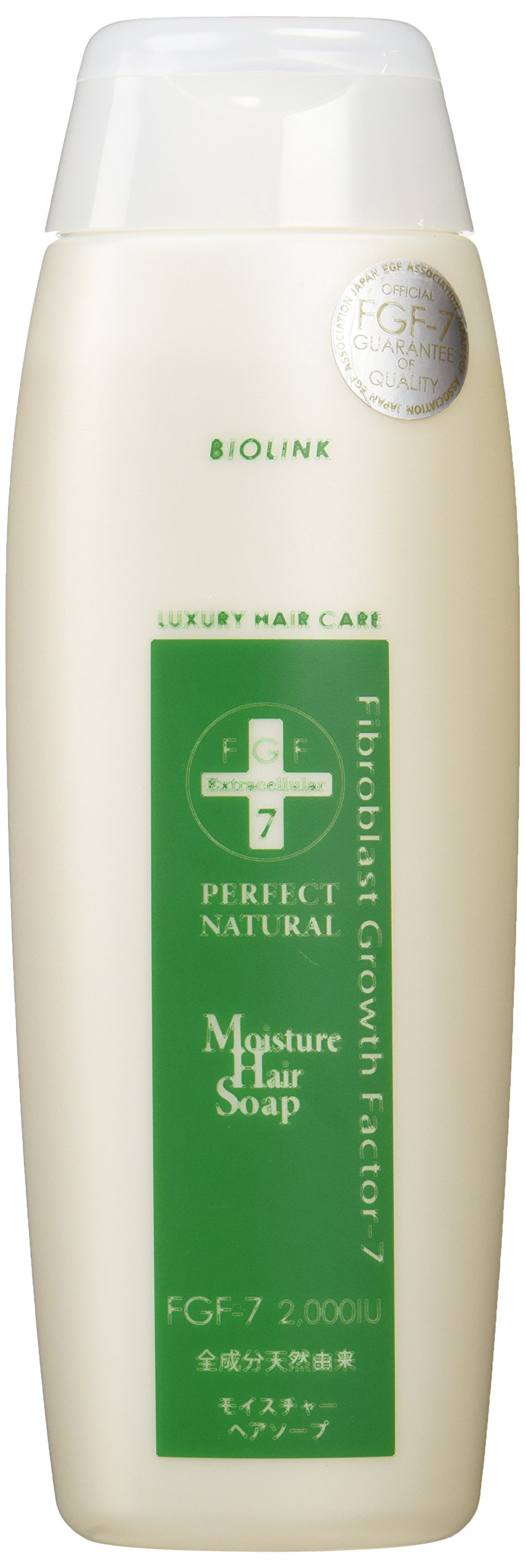 Amazon | バイオリンク エクストラヘアソープPN | バイオリンク