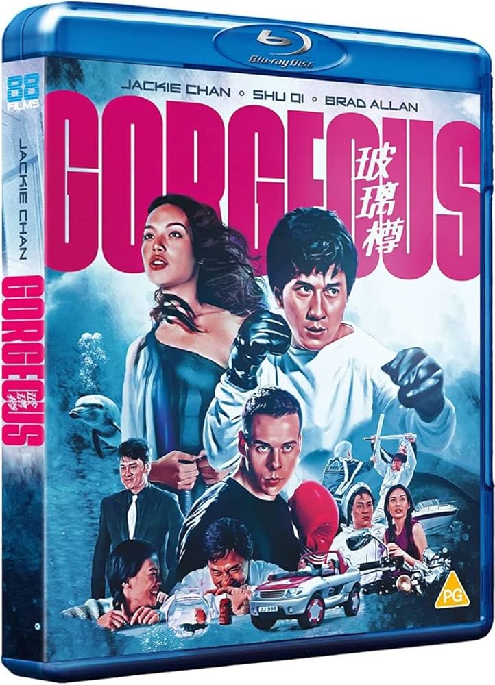 ゴージャス　ブルーレイ　ジャッキーチェン　値下げ　セル版 ゴージャス ブルーレイ ジャッキーチェン 値下げ セル版