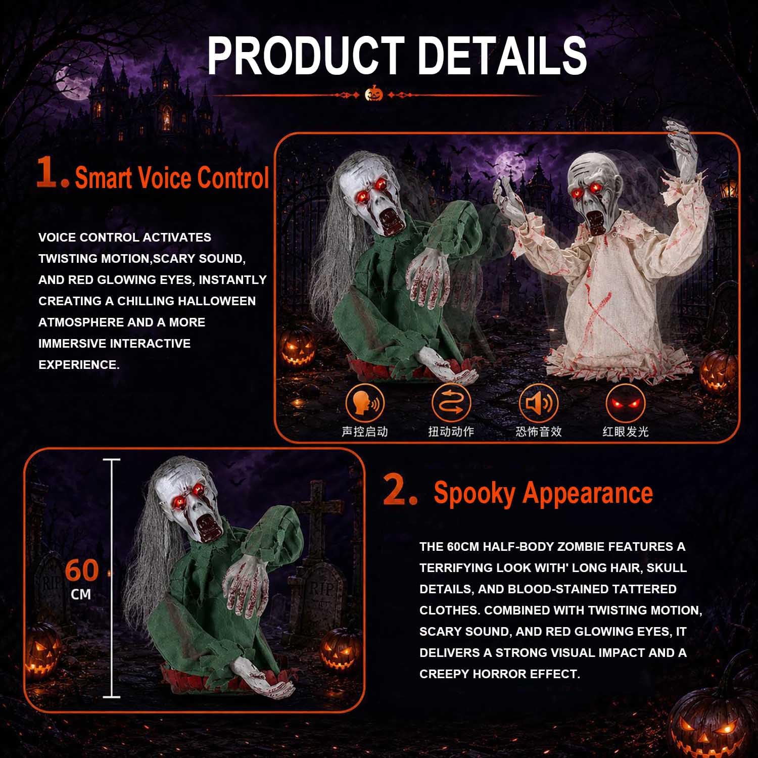 Décoration Animatronic Halloween Extérieur