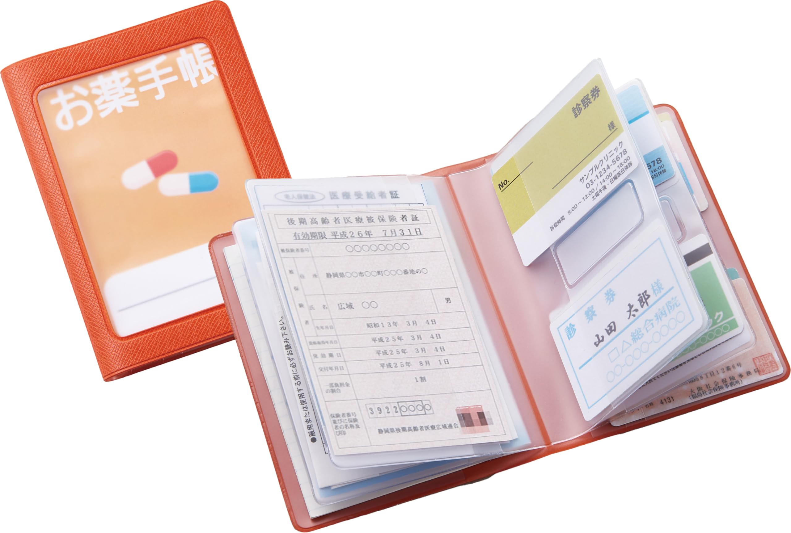 Amazon.co.jp: [Zstyle] 【オレンジ】HC-85-OR お薬手帳ケース 窓付き