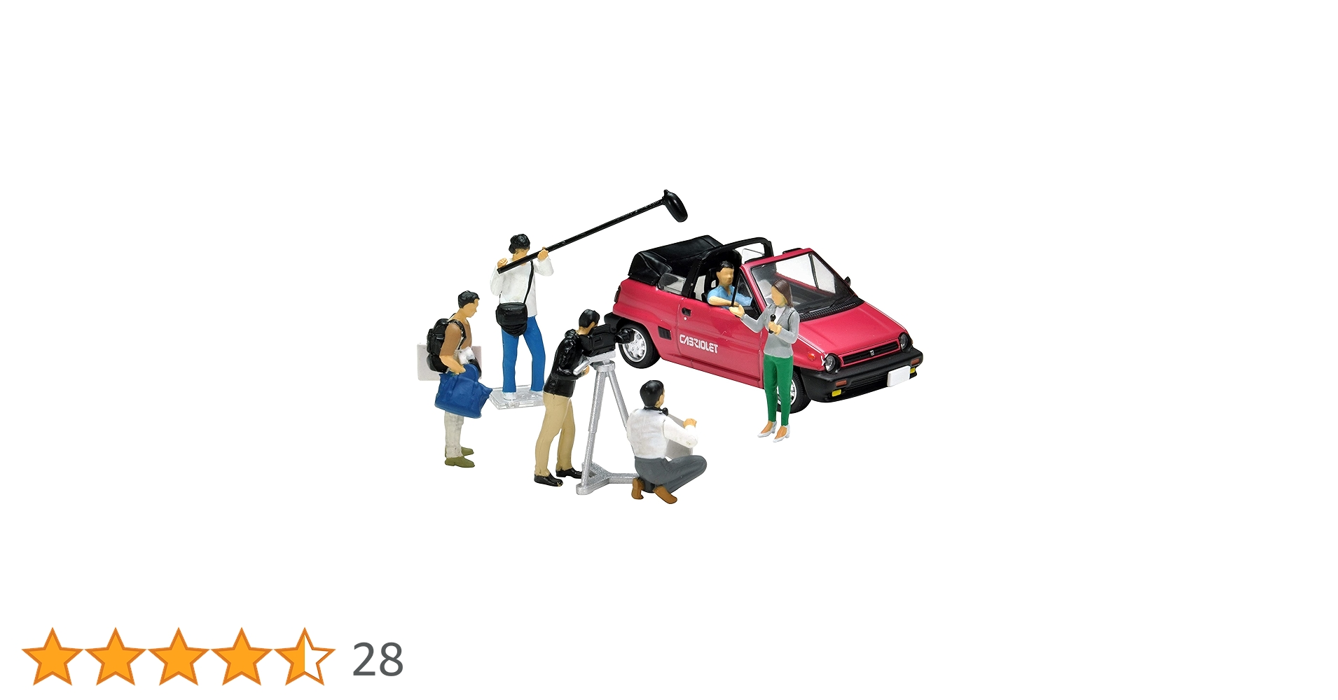 レゲエムービーコレクション JADATOYS 1:24ワイルドスピードダイキャストカー ROMAN's