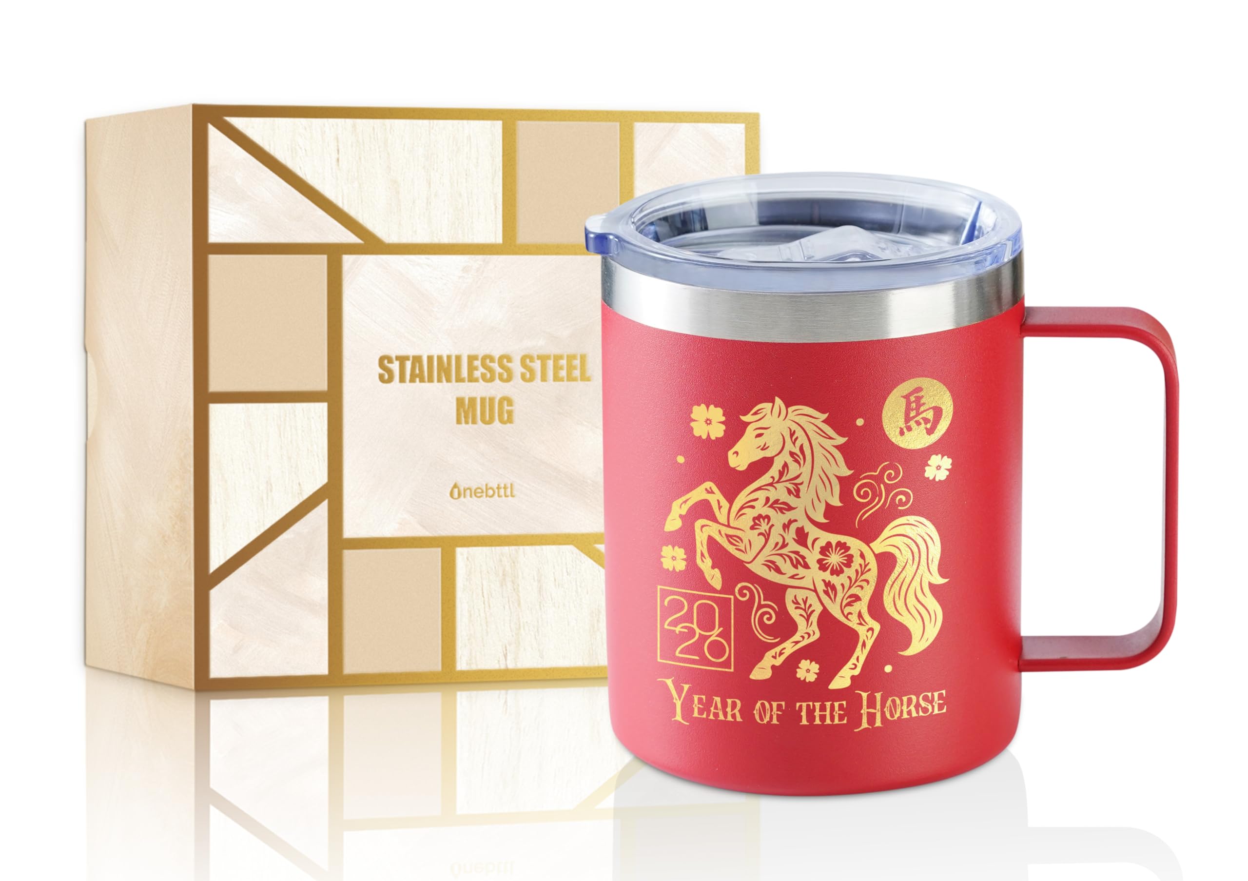 Amazon.com: Onebttl Chinese New Year Tumbler Gifts - 12oz/350ml