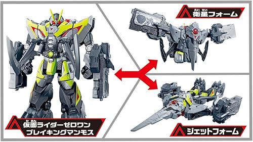 Miniatura 7 de Bandai Kamen Rider Zero-One DX rompiendo mamut y rompiendo mamut Progrise clave