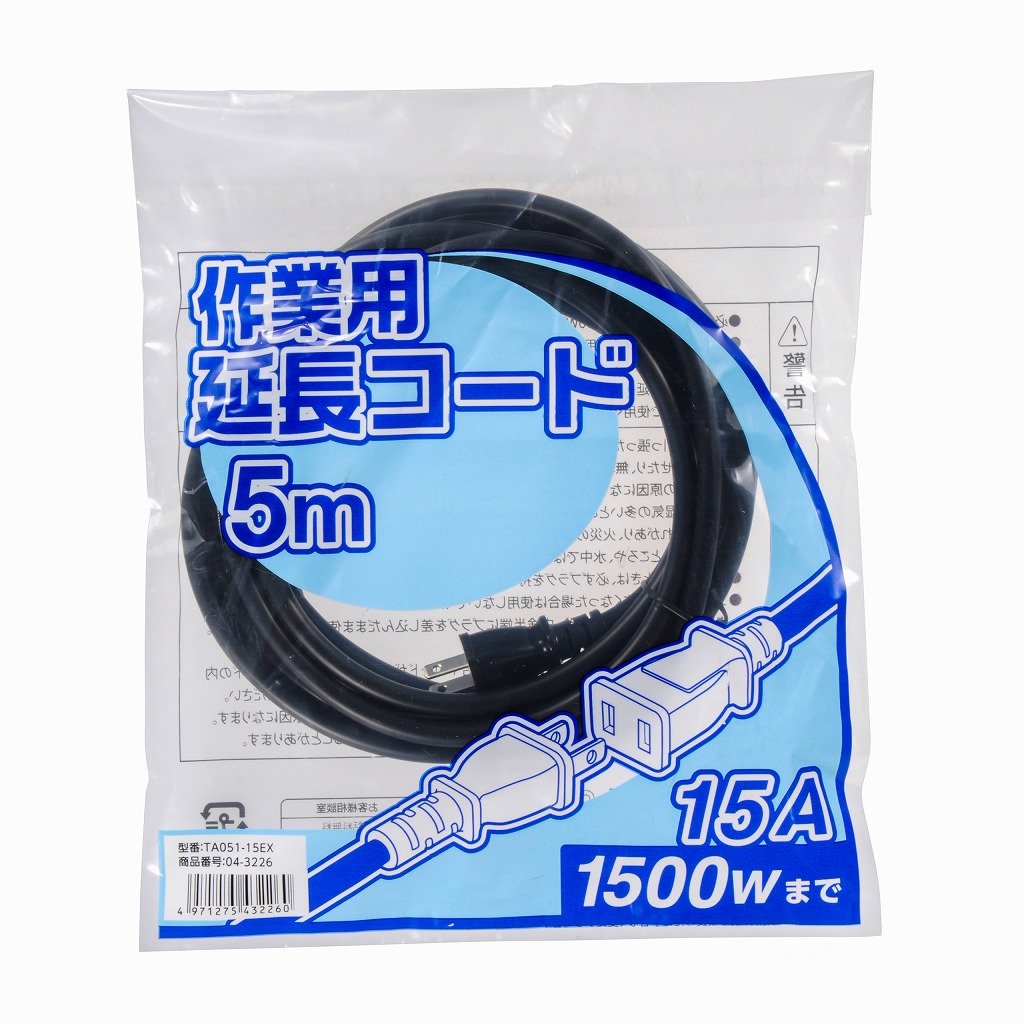 作業用延長コード15A 5m qqffhab 作業用延長コード15A 5m : Raffine - 通販 - Yahoo!ショッピング