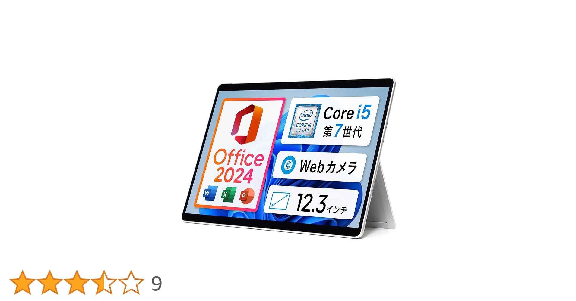 Amazon.co.jp: 【整備済み品】 Microsoft Surface Pro 5 / Win11