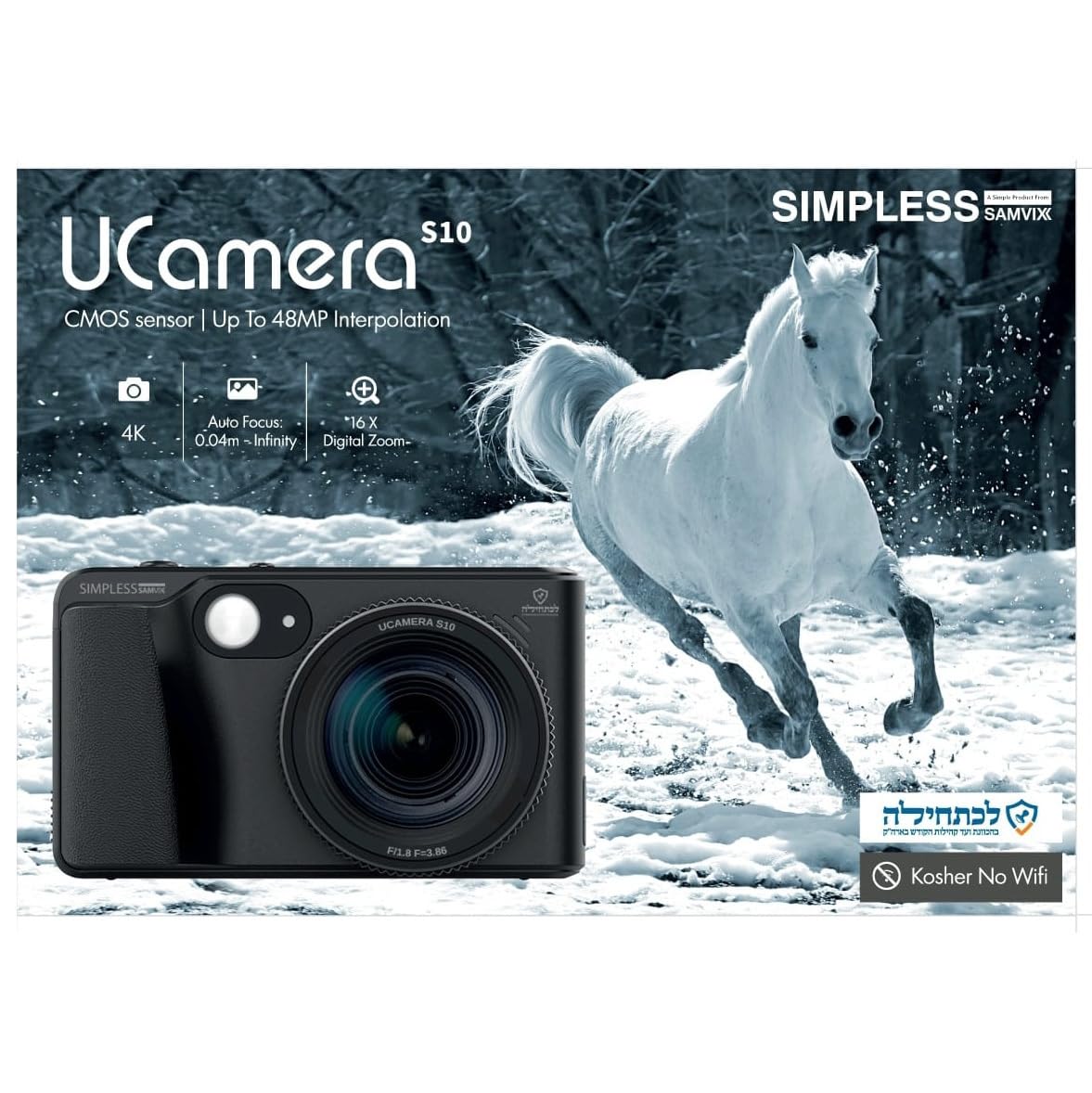 Amazon.com : Samvix UCamera S10 Kosher 44MP Digital Camera with