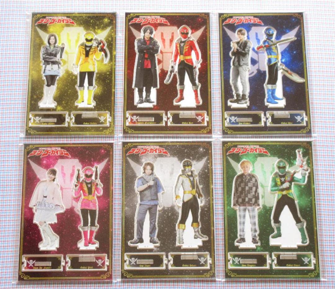 Amazon.co.jp: テン ゴーカイジャー アクリルスタンド 全6種類セット  
