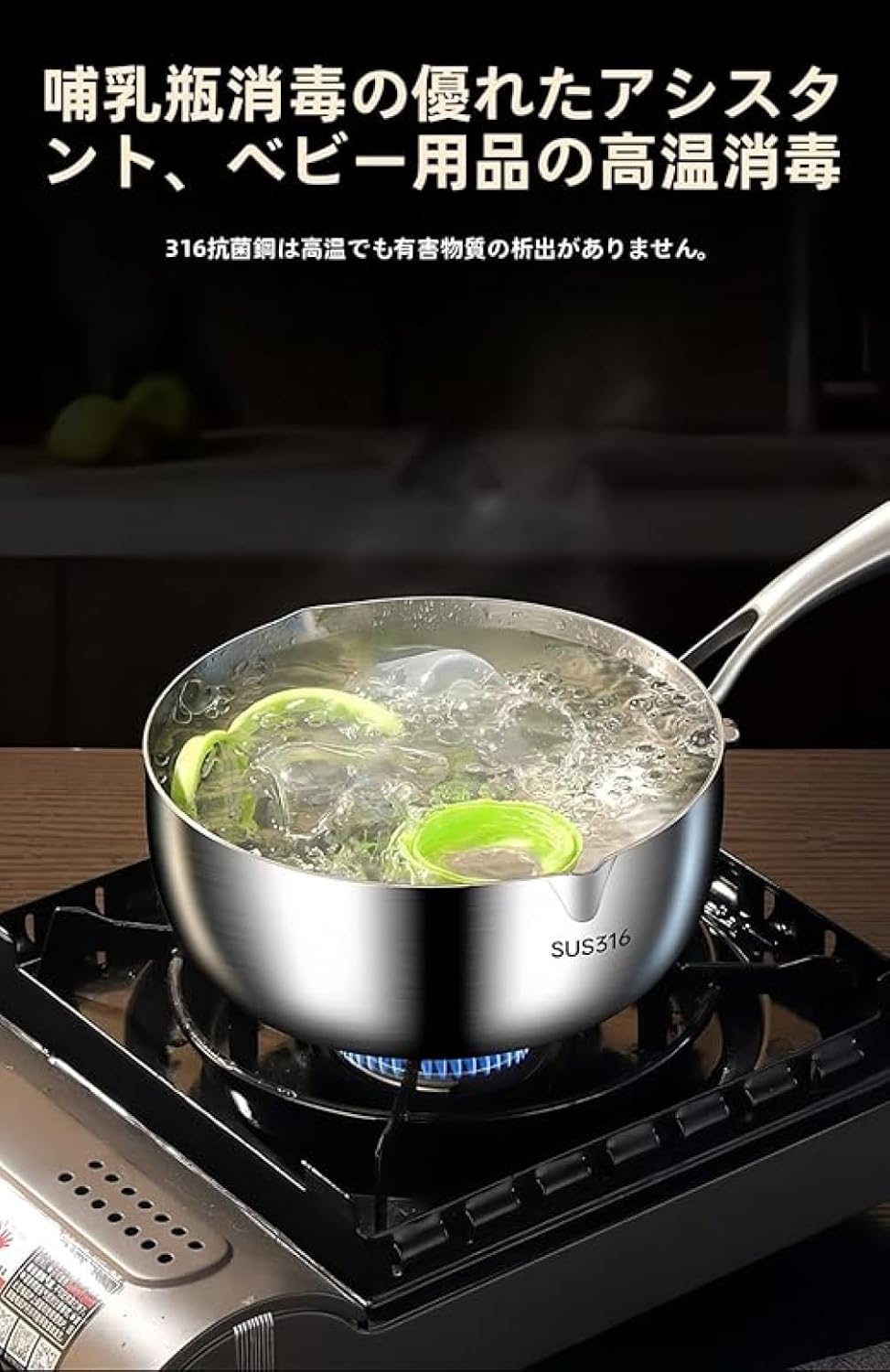 雪平鍋片手鍋：ステンレス製両口注ぎ！強化ガラス蓋付きでガス/IH 対応、汁物・麺・揚げ物に最適​