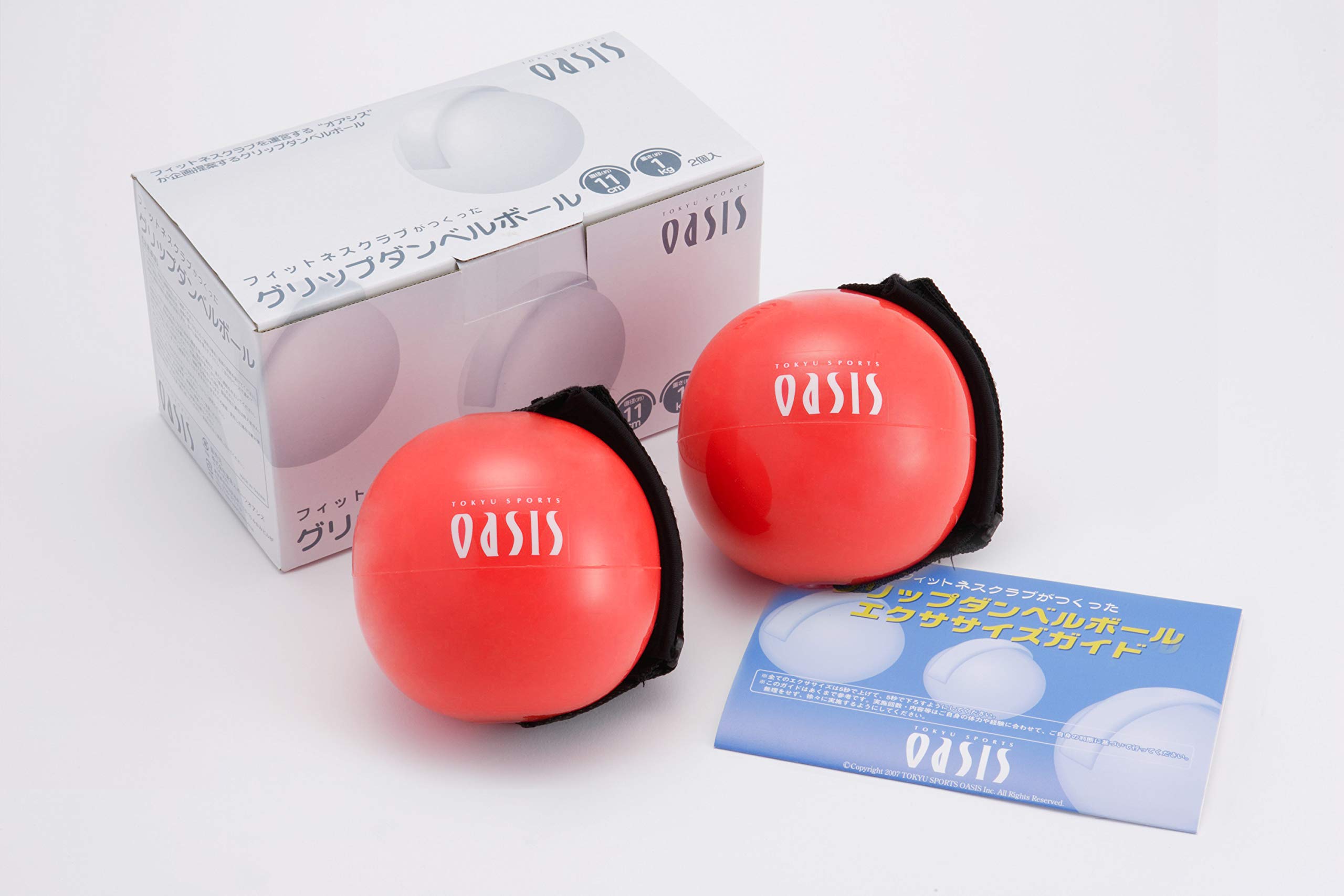 Amazon | 東急スポーツオアシス グリップダンベルボール レッド