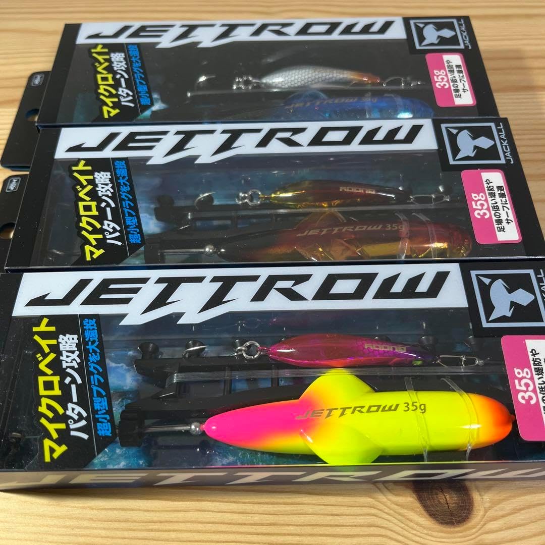 美品】 ALBUM SURFBOARDインサニティ フィン付き doepicshit】美品