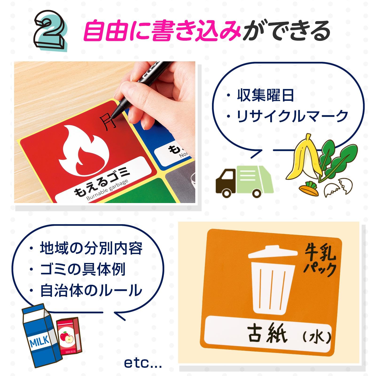 No.12【送料別】hamil ハミル ステッカー 8枚セット No.12【送料別】hamil ハミル ステッカー 8枚セット ハミル＆ハル×文具