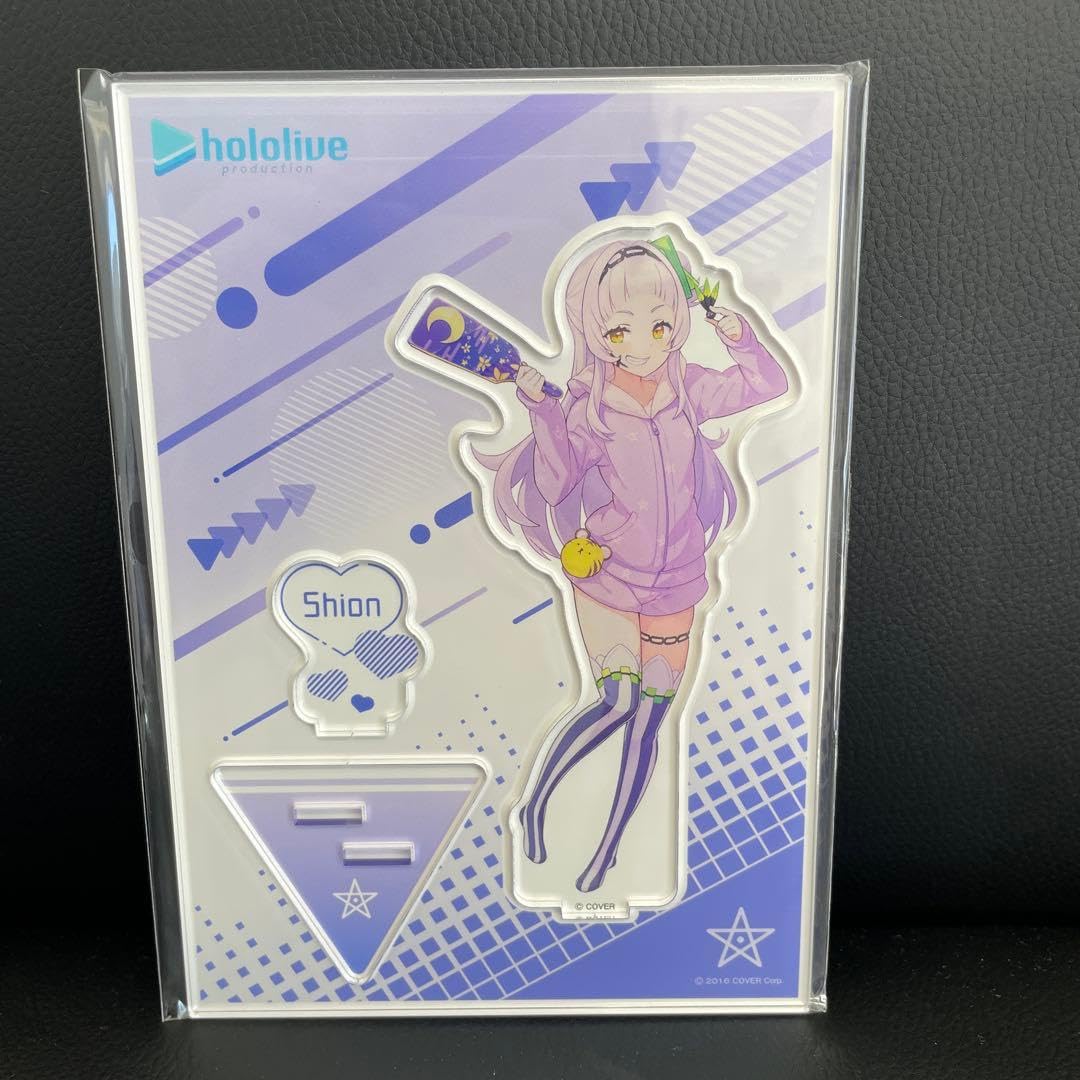 Amazon.co.jp: アクリルスタンド 紫咲シオン アクスタ : おもちゃ
