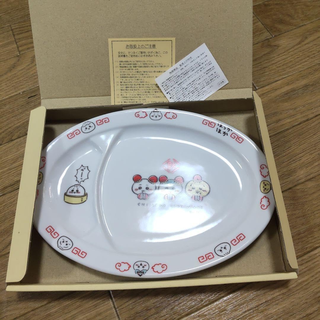 ［未使用品］ハチワレのおもてなしパスタ皿 ちいかわグッズ公式 on X: 