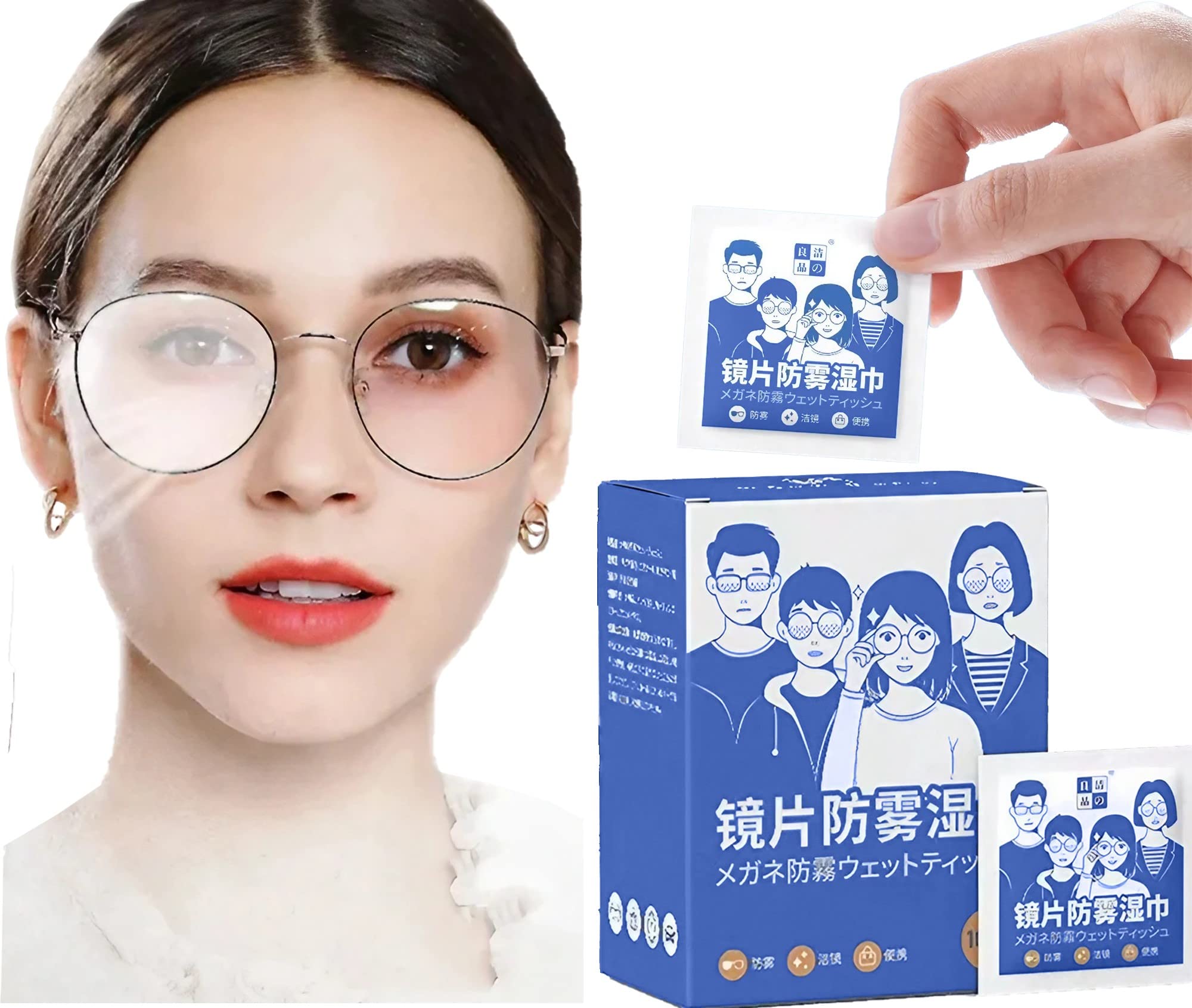 TAUDI 100 Pcs Anti Fog Wipes Specs Cleaner Pre-moistened & Antifog Lens Cleaning Eyeglasses Wipe with Microfiber Cloth, for Camera Lenses, Face Shields, Ski Masks or Swim Goggles (B0D5V4GZYR) Amazon Price History, Amazon Price Tracker