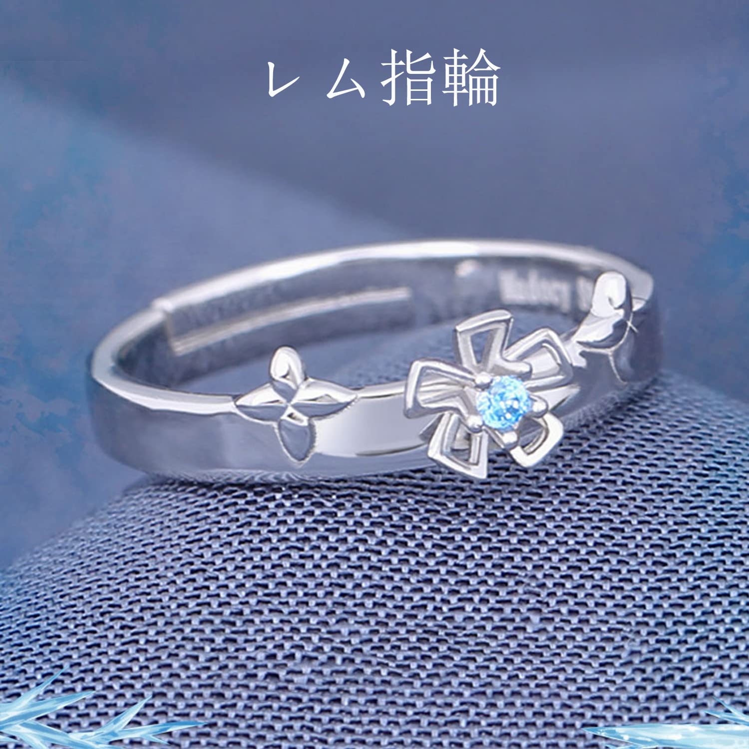 NABEN] Re:ゼロから始める異世界生活 指輪 リング ネックレス レディース コスプレ道具 鎖骨チェーン 首飾り アニメ風 Amazon.co.jp:  Re:ゼロから始める異世界生活グッズ ネックレス 指輪 リング ペンダント コスプレ道具 ファッション アニメ風 シルバー925 ギフト ...