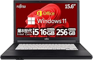 【整備済み品】 FUJITSU ノートパソコン FMVシリーズ/15.6型/Win 11/MS & Office 2019/第8世代i5-8250U/無線WIFI/USB 3.0/HDMI対応/DVDドライバ/初期設定済 (4)第8世代Corei5/RAM:16GB/SSD:256GB)