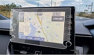 【RUIYA 強化ガラス製】TOYOTA トヨタ 新型 C-HR T-Connect 8インチ・ディスプレイオーディオ フィルムカーナビ保護ガラスフィルム 液晶保護フィルム 飛散防止