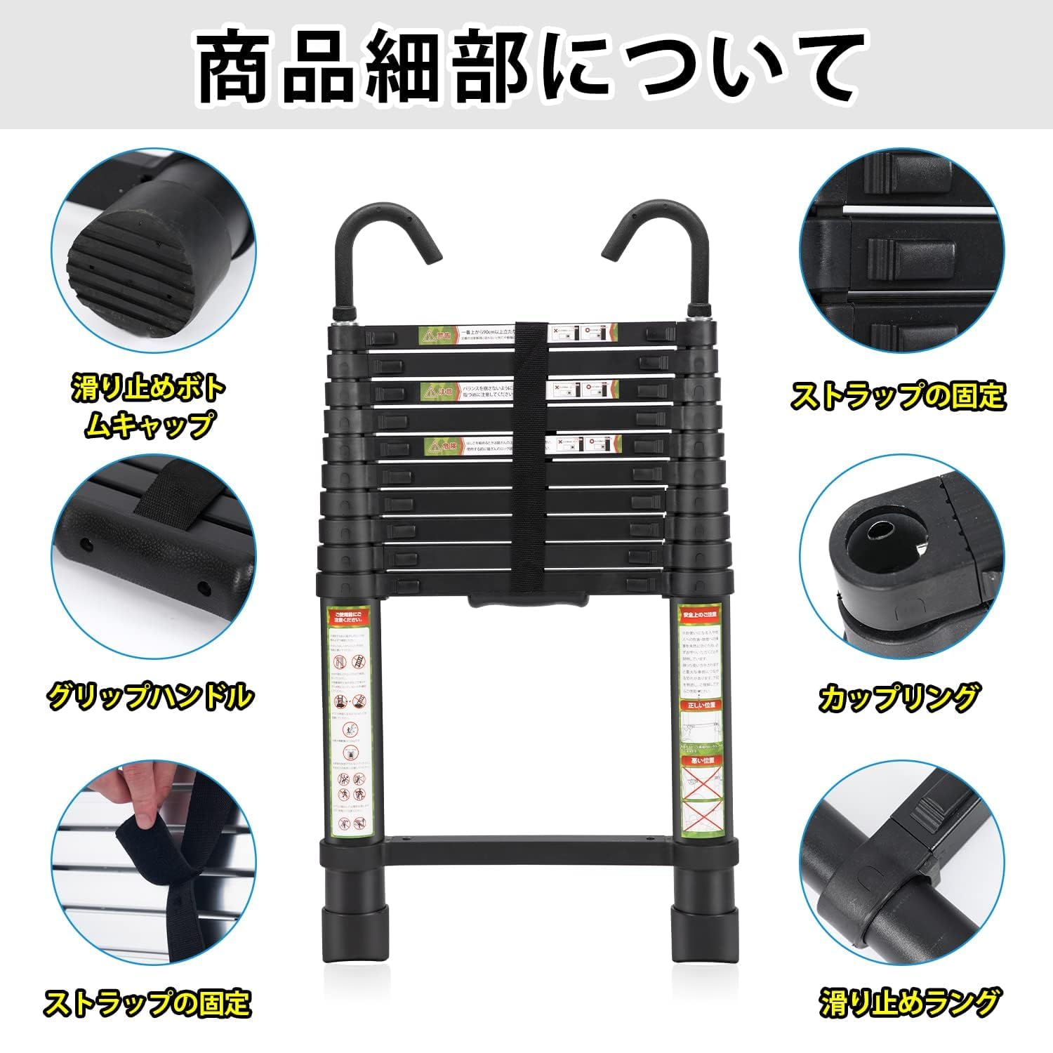 Amazon.co.jp: 伸縮はしご 耐荷重150kg 軽量 持ち運びやすい 折り畳み 