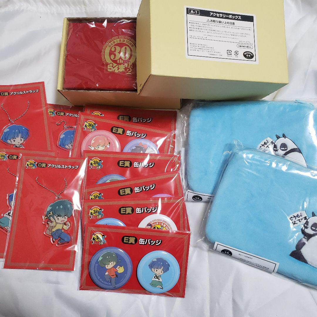 Amazon.co.jp: らんま1/2楽天くじらんま1/2生誕30周年記念A賞&C賞&D賞