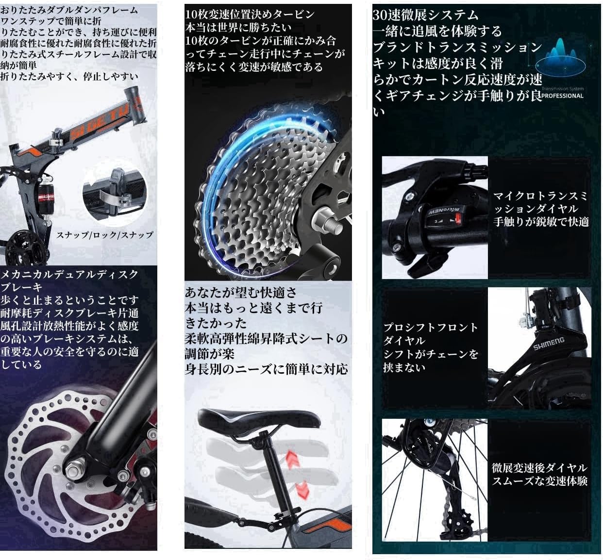 MON SLAYTON COMP マウンテンバイク Mサイズマングース Yahoo