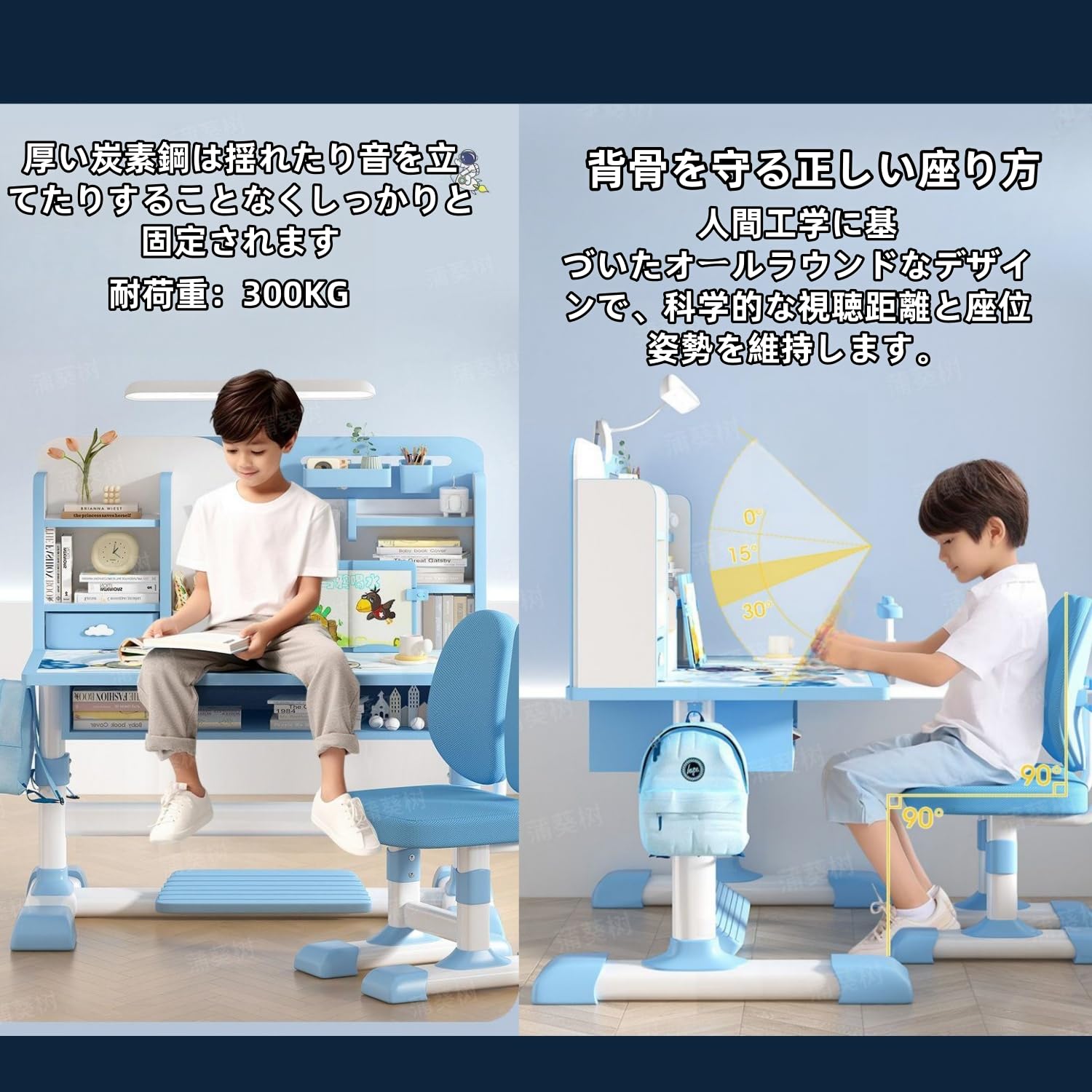 Amazon.co.jp: Quxxuol 学習机 勉強机 子供 子供用デスク 勉強机 椅子