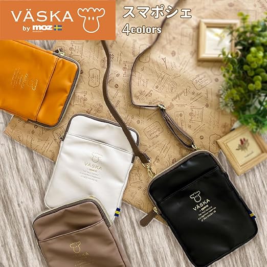 canone 野薔薇で留めるスマホポシェット Maison de FLEUR - Maison de FLEUR canone 野薔薇で留める