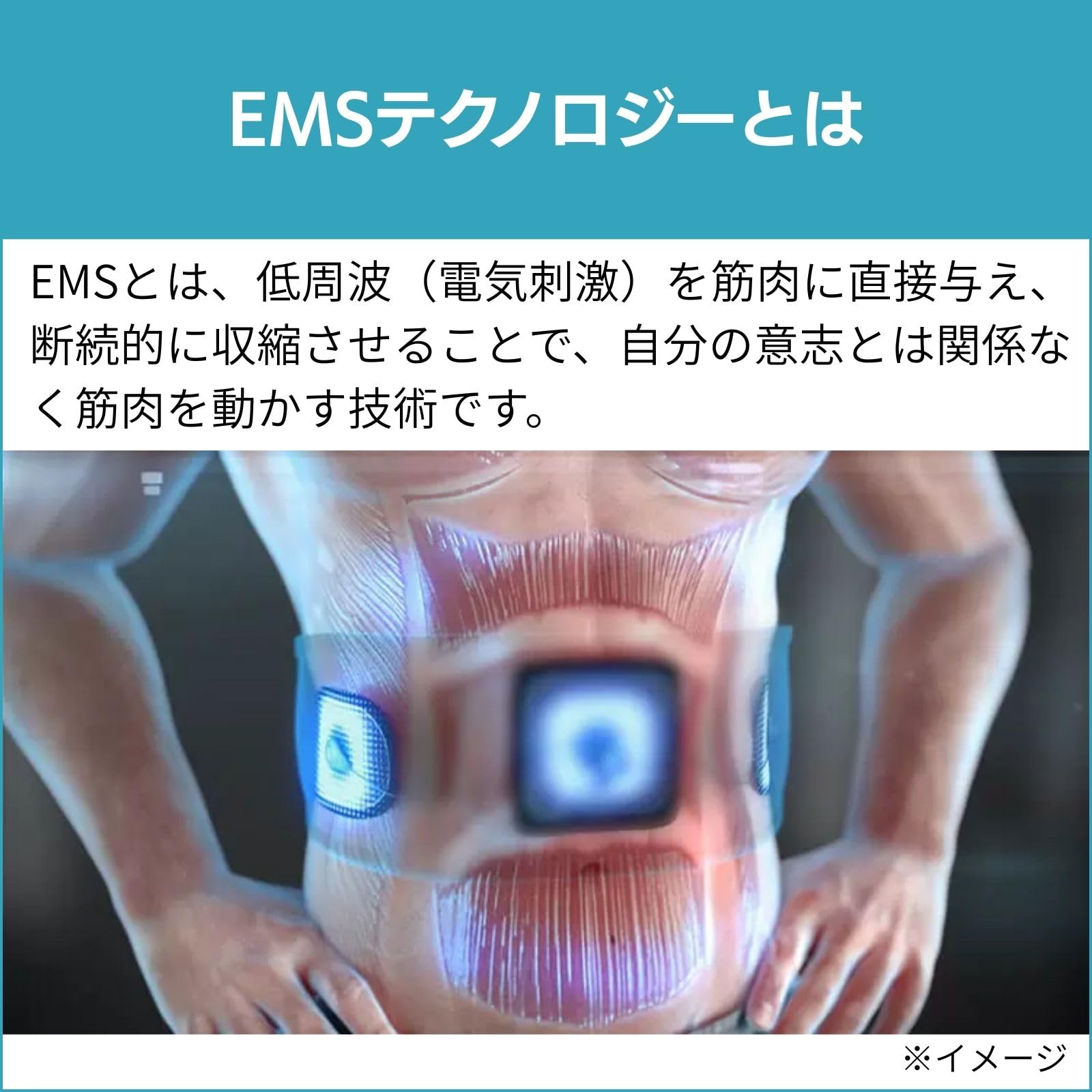 アクティブスレンダー 新品パッド付 Amazon.co.jp: Shop Japan アクティブスレンダー アブベルト パッド2