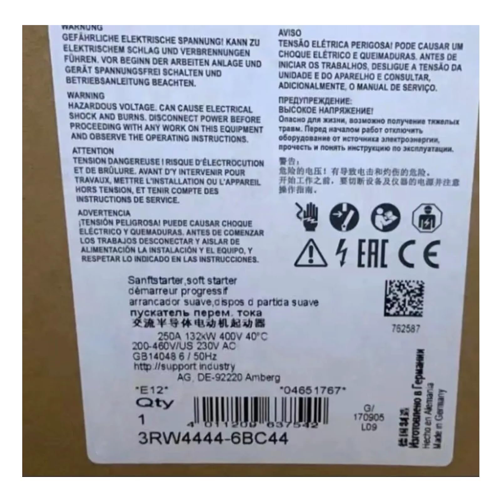 SMOCONE 3RW4444-6BC44 New and Sealed in Box 3RW44446BC44 1-Year Warranty