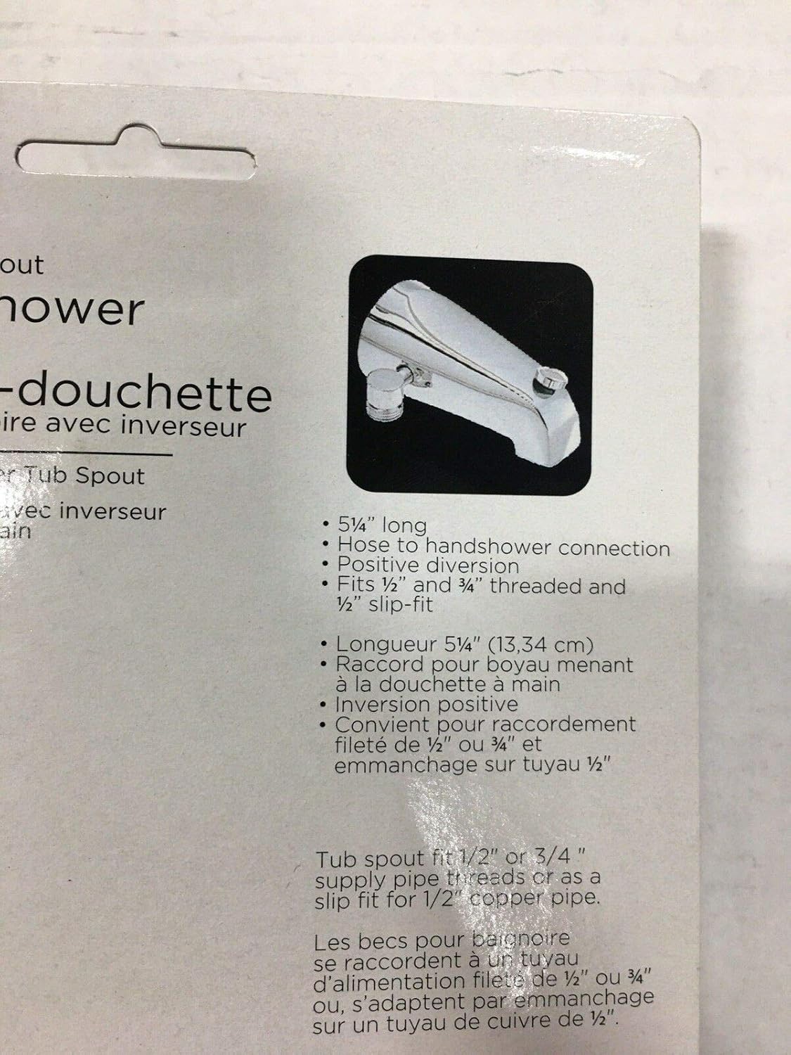 Chrome Wall Mounted Tub Spout with Diverter