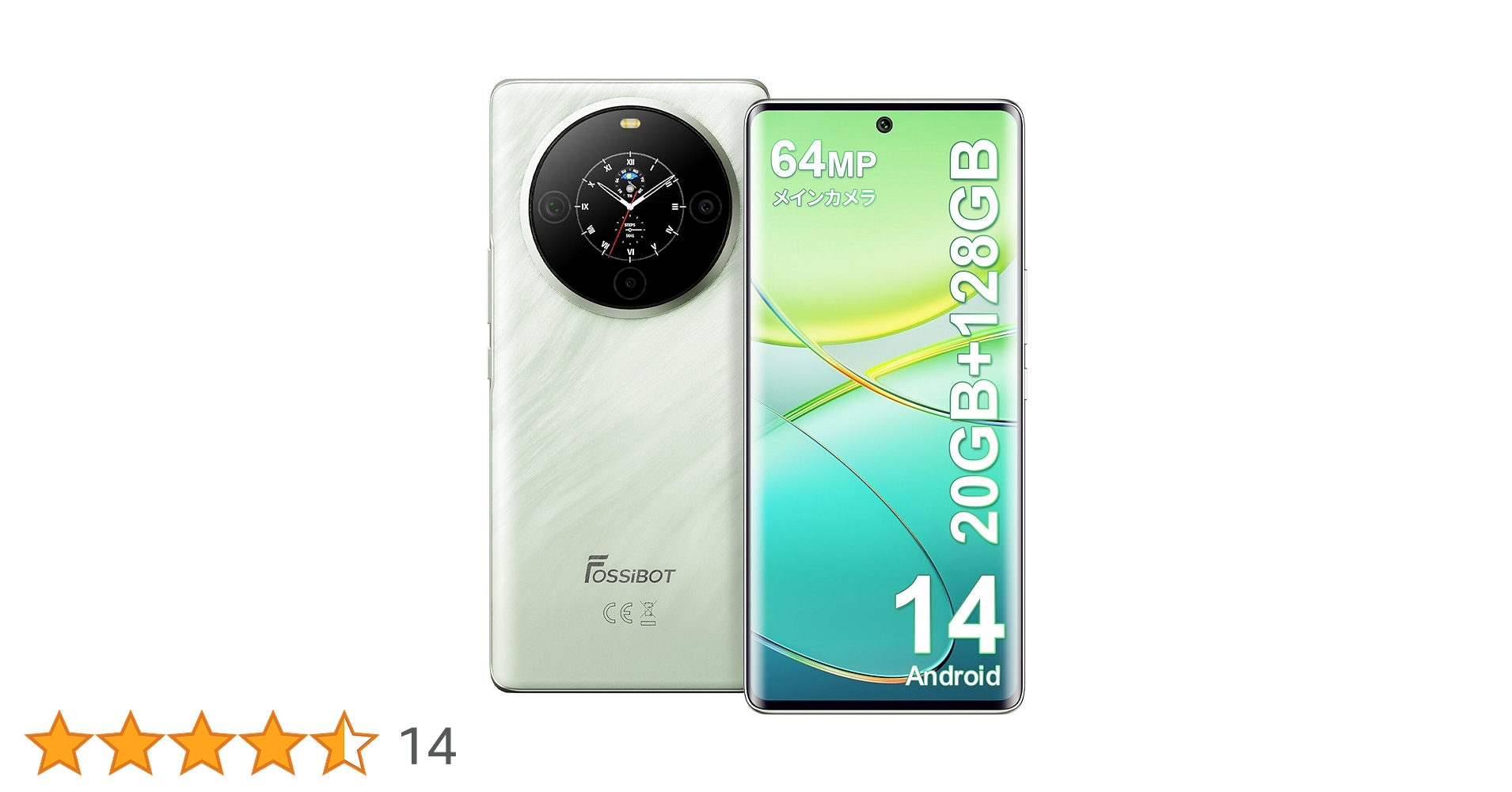 Amazon | FOSSiBOT S3 Pro SIMフリー スマホ 本体 20GB+128GB/1TB拡張