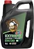 EXTREME 5W-30 API SNCF ACEA C3 5 Liter Full Synthetic Particulate Engine Oil Production Year: 2025