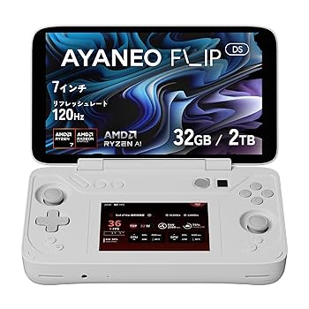 その他 EnE AYANEO flip ds 8840U 64gb 2tb 771 K その他 EnE AYANEO flip ds 8840U 64gb 2tb 771 K AYANEO FLIP