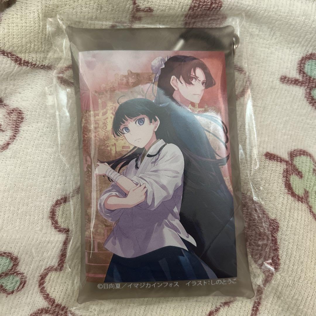 Amazon.co.jp: 薬屋のひとりごと 薬屋のひとりごと展 クリアマルチ