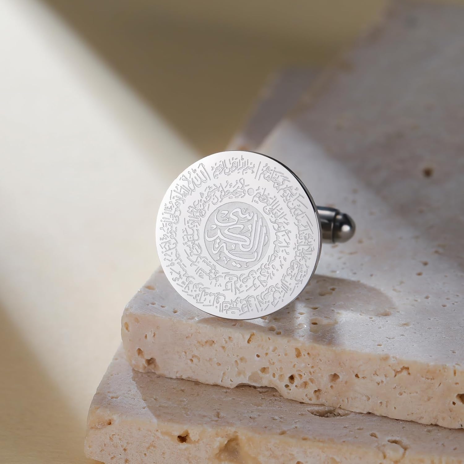 Dreamtimes Islamic Ayatul Kursi Cufflinks for Men Muslim Quran Allah Cuff links Allah Jewelry Ayatul Kursi Arabic Calligraphy Cufflinks for Men Islam Eid Ramadan Gifts