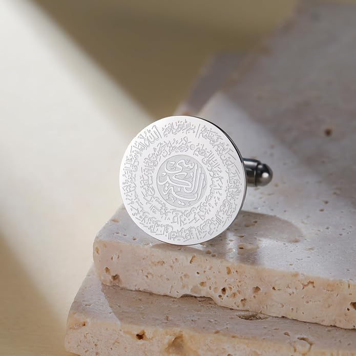 Mancornas Dreamtimes Ayatul Kursi para Hombre - Islam miniatura 6