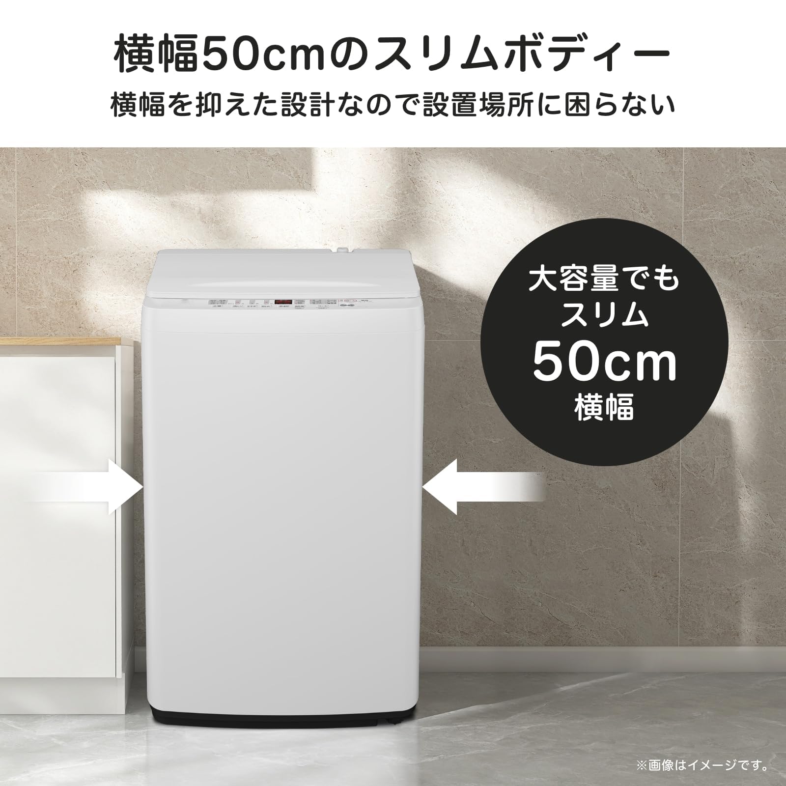 Amazon.co.jp: 6kg洗濯機、1～3人家族向け、スリムデザイン、最速14分