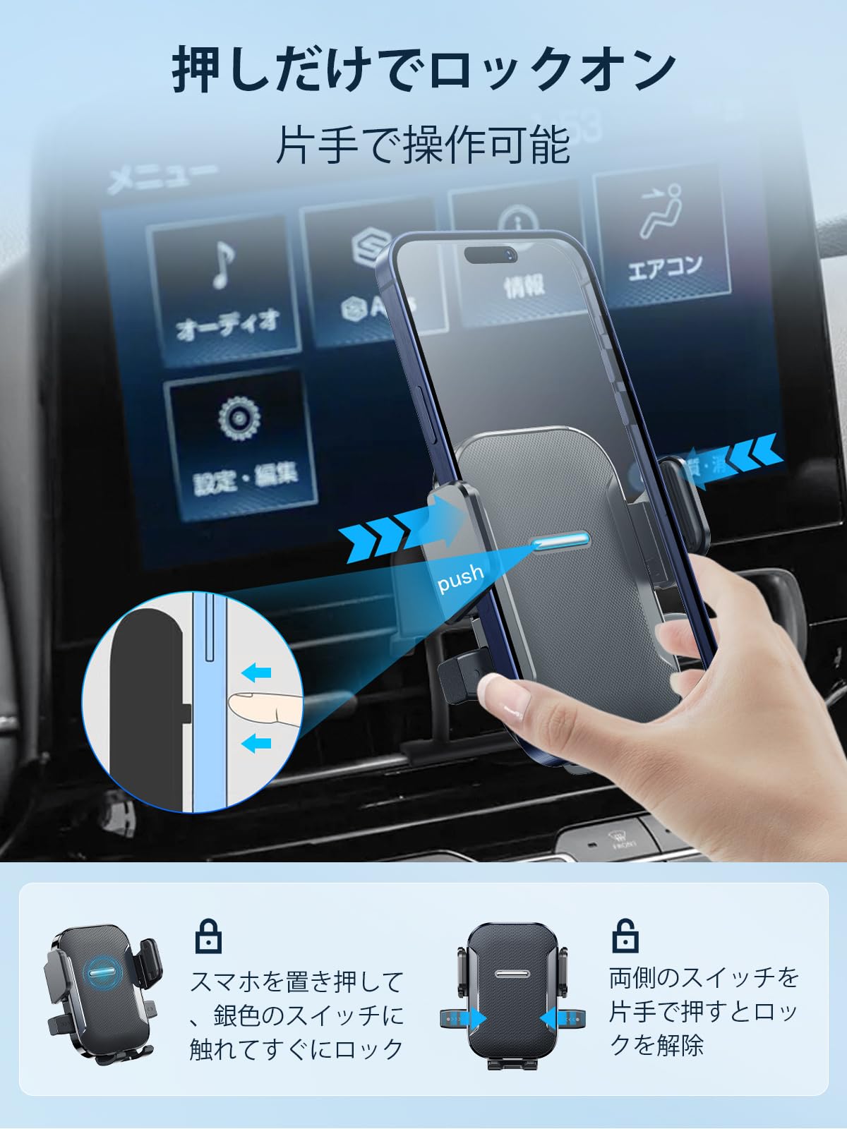 Amazon.co.jp: 【BIXUAN】トヨタ アクア MXPK11 2代目2021+ 車載